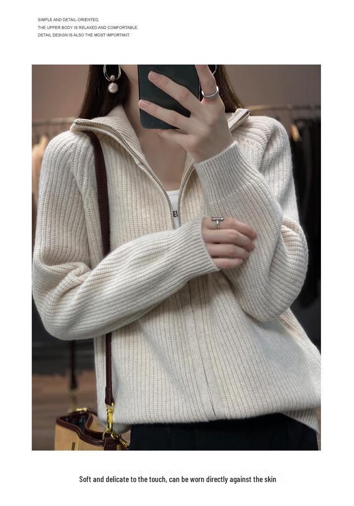 Women's Thick High Neck Zipper Cardigan - Loose Fit, Solid Color Long Sleeve Knit Sweater Coat