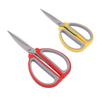 2Pcs Kitchen Scissors Stainless Steel Blade Serrated Edges Heavy Duty Meat Scissors Poultry Shears