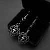 Gothic Punk Sliver Color Hollow Heart-shaped Lacework Cross Pendant Earrings for Women Hallowmas Party Jewelry Accessories Gifts