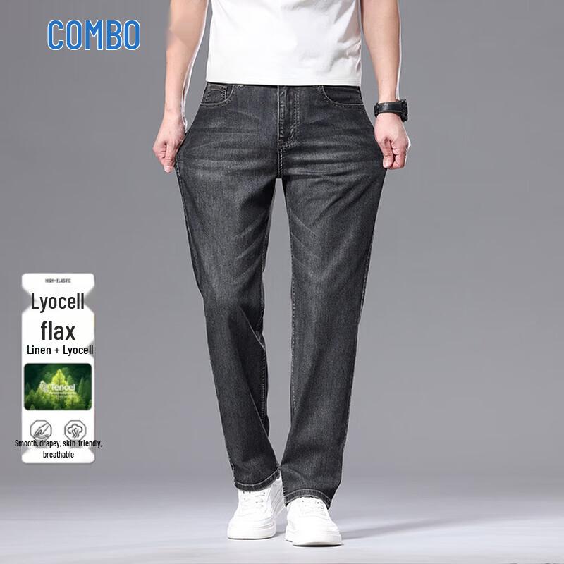 Kangbo Men's Tencel Linen Straight Fit Jeans