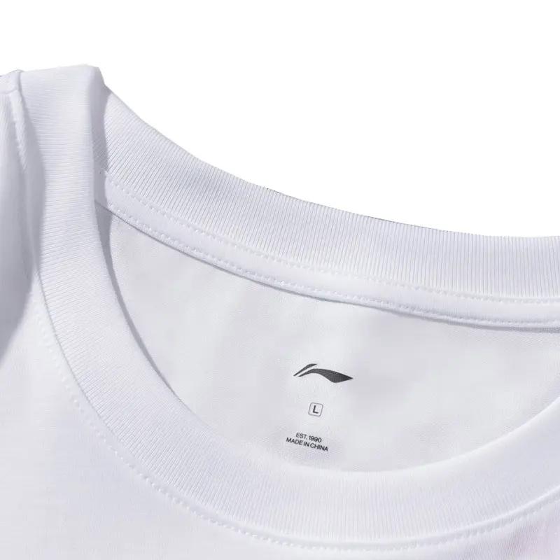 Li Ning Basketball Printed Pattern Round Neck Pullover Short Sleeve T-Shirt Fashion Loose Versatile Shorts Casual Sports Set AHSUA27-1+AKST543-3