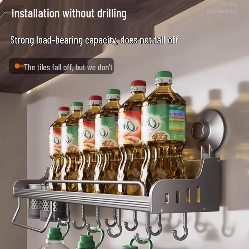 Multifunctional Kitchen Seasoning Storage Rack