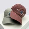 And Women Korean Style Vintage Letter Prints Embroidery Baseball Caps Air Permeable Casual Sun Protection Peaked Hats All-Match Personalized Trendy