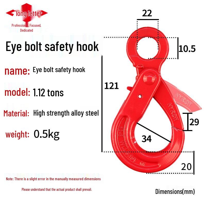 G80 Eye Type Ram s Horn Self-Locking Crane & Cargo Lifting Hook