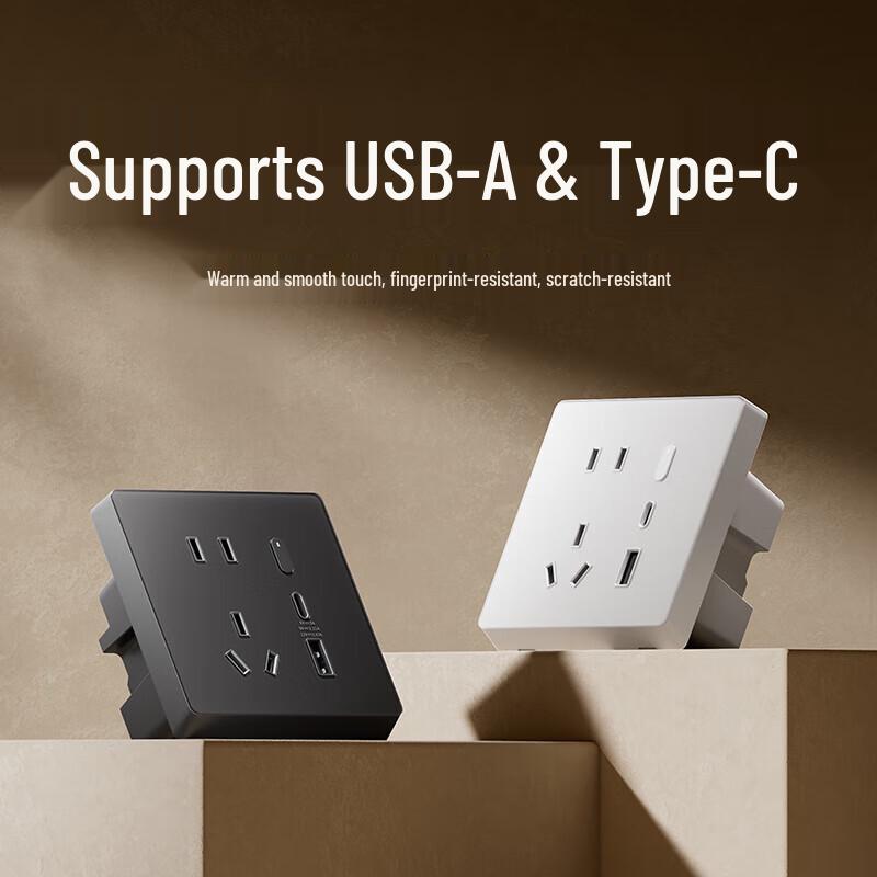 Xiaomi Smart Wall Socket Pro Mesh 2.0 Voice Control CN Plug (adapter Included)