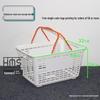 Thickened Handheld Plastic Shopping Basket - Suitable for Snacks, Household Vegetables, and Convenience Stores