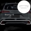 Car Rear Door Trunk Tailgate Lid Cover Strip Bumper Frame Trim Exterior Accessories For Toyota Corolla Cross XG10   2024