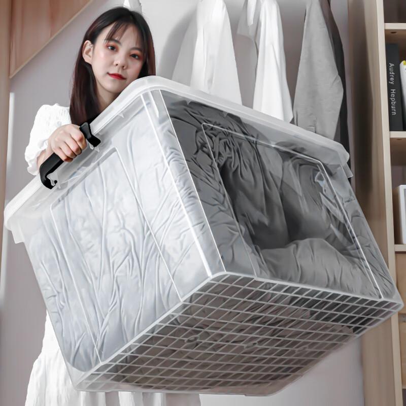 Thickened Plastic Transparent Storage Box
