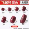 Bleach Cloth Grinding Head, Metal Rust Removal Tool, Stainless Steel Handle Polishing Wheel