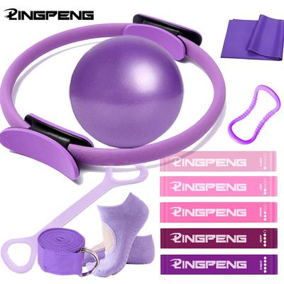 12Pcs Yoga Circle Gym Set, Solid Color Pp, Stretching And Core Training Equipment, Fitness Tools For Sculpting And Flexibilit