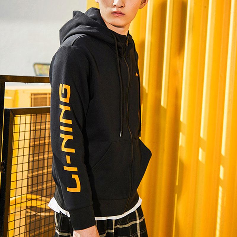Li Ning Logo Print Zip Long Sleeve Hoodie Men Hoodies Black AWDPD23-17