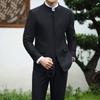 Hengyuanxiang Men's Mandarin Collar Double-Breasted Suit