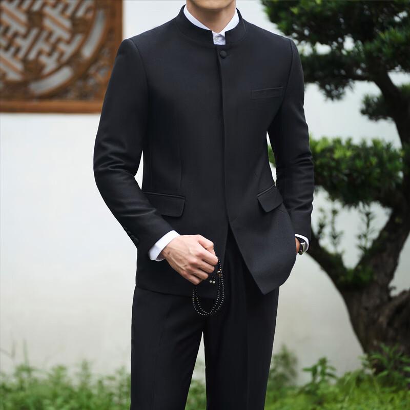 Hengyuanxiang Men's Mandarin Collar Double-Breasted Suit