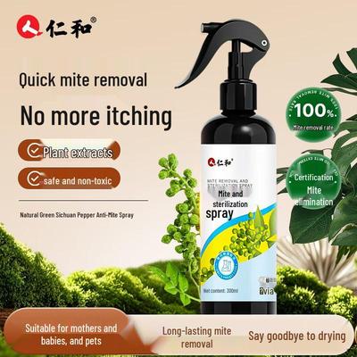 Renhe Antibakterielles Milbenentfernungs-Spray für Bettwäsche