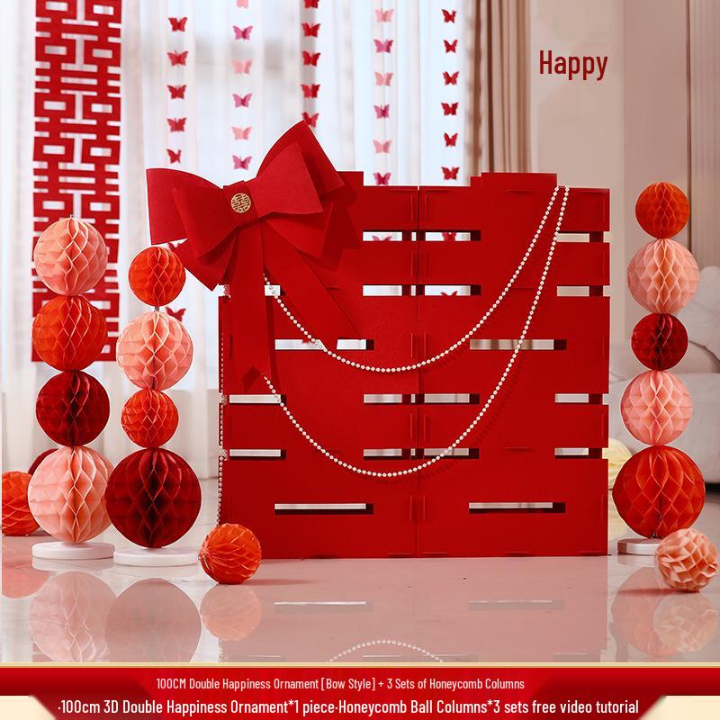 3D Double Happiness Wedding and Engagement Floor Ornament Set