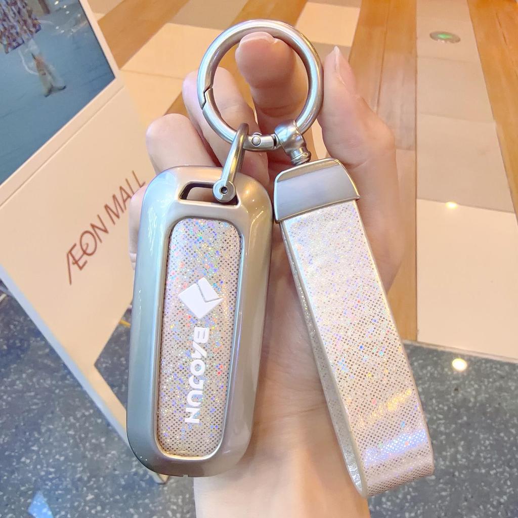 Premium Metal Key Cover for Baojun: Compatible with 510, 730, 310W, E100, E200, with 560 Buckle.