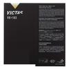 Victas Table Tennis Rubber Short Pimple High Energy Tension Offensive Black 020222 VO>102 2.0