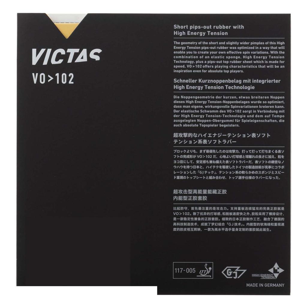 Victas Table Tennis Rubber Short Pimple High Energy Tension Offensive Black 020222 VO>102 2.0