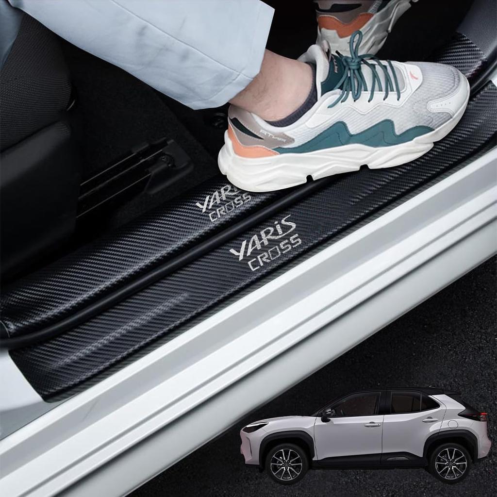 GOODGOODCAR New Yaris Cross Side Step Guard, Scuff Plate, For All Systems of Yaris