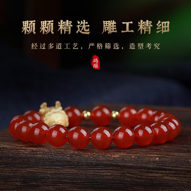Agate Bracelet Transfer Fashion Women Daily Jewelry Lucky Gift