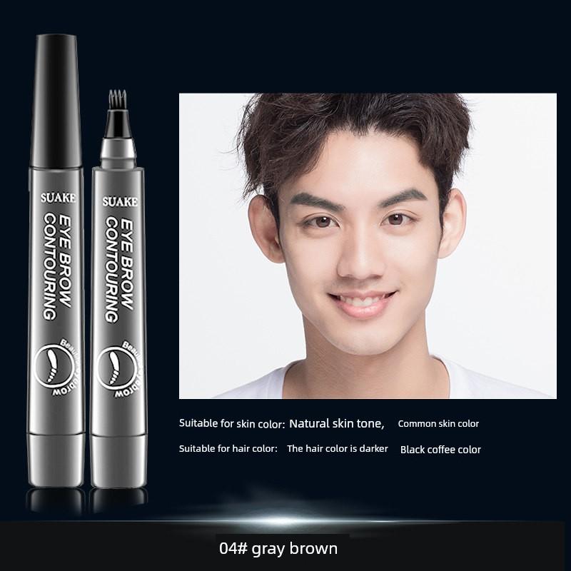 Eyebrow Pencil for Men, Beginners, Long-Lasting, Waterproof, Non-Fading, Sweat-Proof, Four-Pronged Eyebrow Pencil for Lazy Men, Beginners