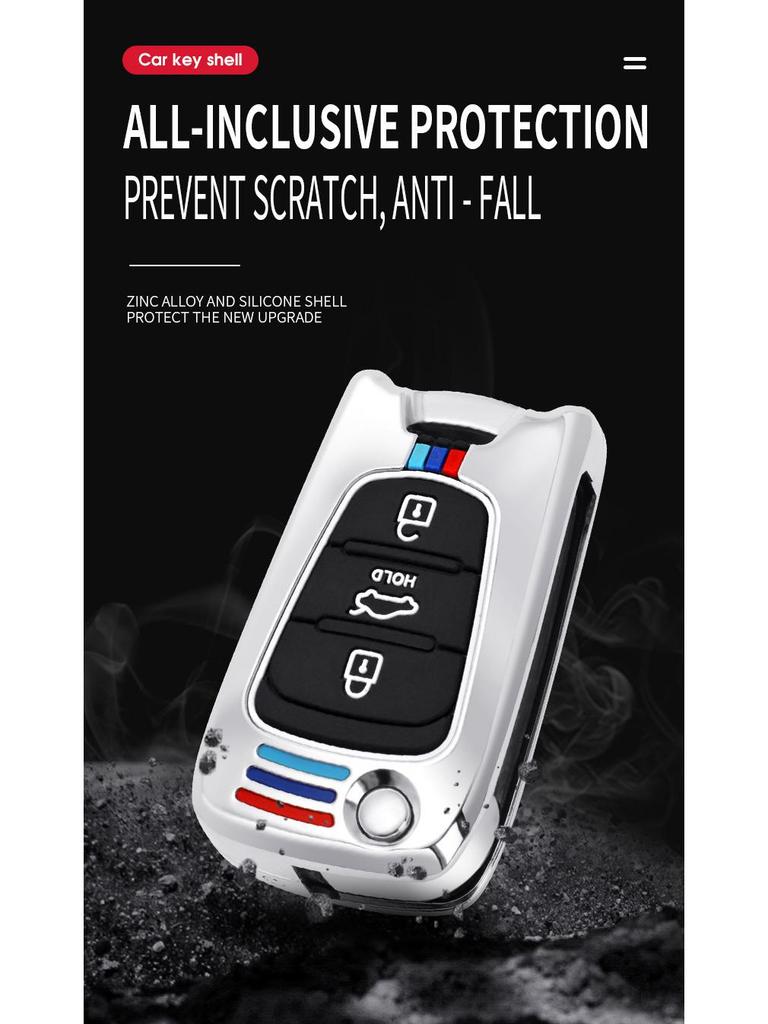 Hyundai Reina/Elantra/Sonata Car Key Cover - Folding Shell for Men & Women