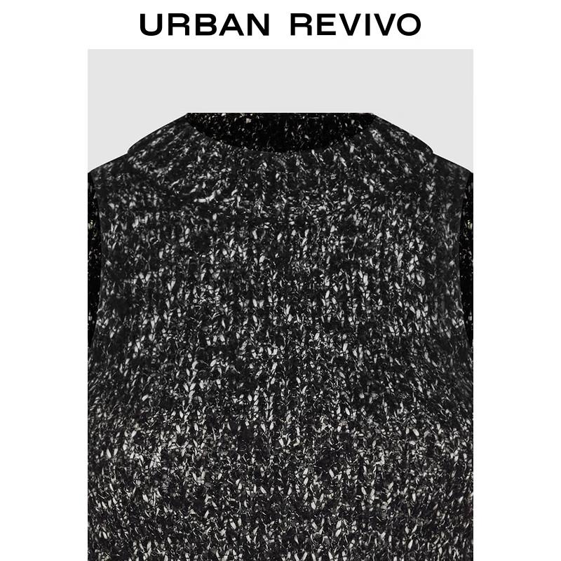 UR Women's Old Money Style Textured Sleeveless Knit Top