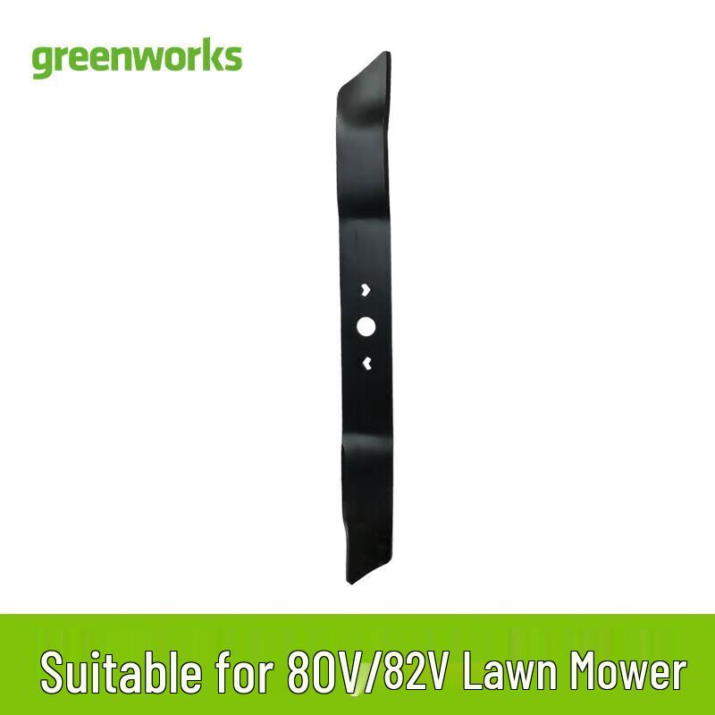 Greenworks 80V/82V Lithium-ion Lawn Mower Blade