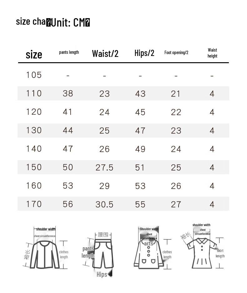 MOMOCO Boys' Casual Bermuda Shorts