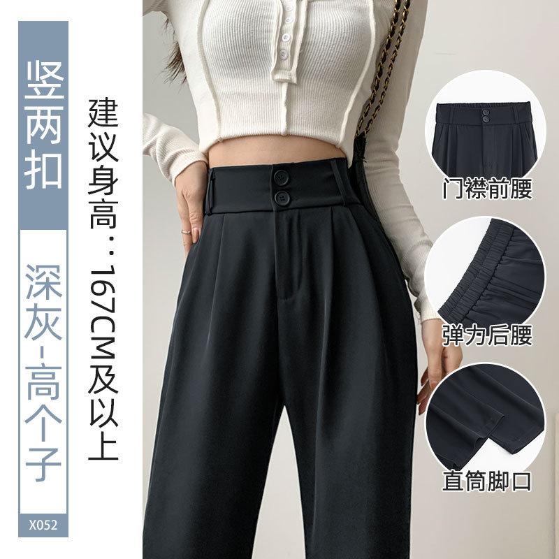 Women High Waist Straight Leg Suit Pants Fall Draping Wide Leg Trousers Petite Tall Length Casual Dress Pants