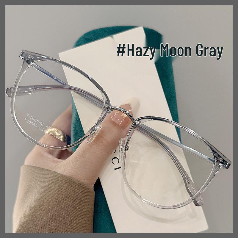 

Очки с большой оправой из TR90, блокирующие синий свет - Корейский стиль для мужчин и женщин.