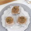 1.5'' Thank You for Supporting My Small Business, Brown Kraft Paper Thank You Stickers, 500 Labels Per Roll (Gold Foil)