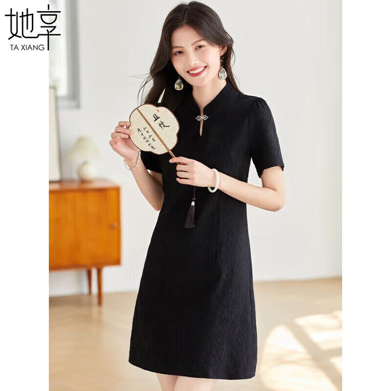 Retro Short-Sleeved Qipao Dress XL