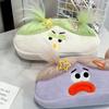 Trendy Funny Shaped Pencil Case DIY Styling Design Stationery Bag