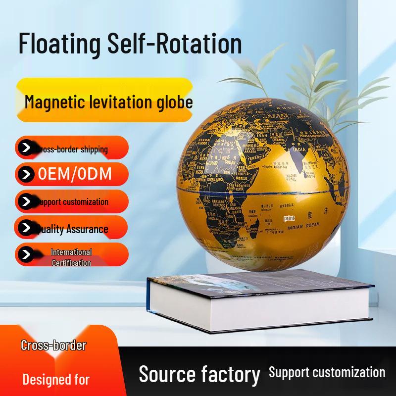 HD 8-Inch Magnetic Levitation Globe Ornament - Gold Light Blue Globe with Book Base