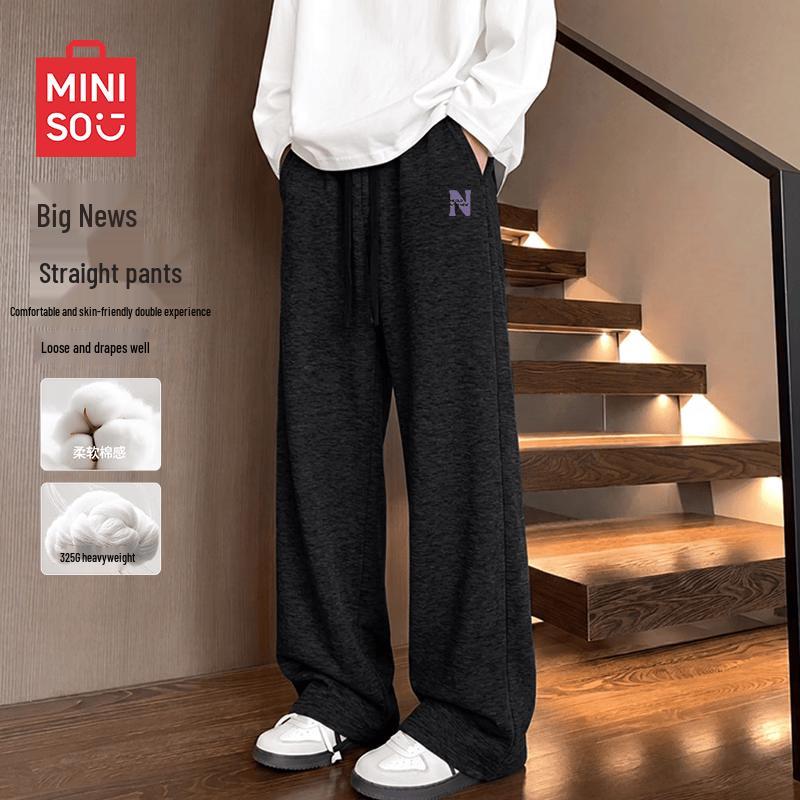 MINISO Men's Loose Fit Straight-Leg Casual Pants