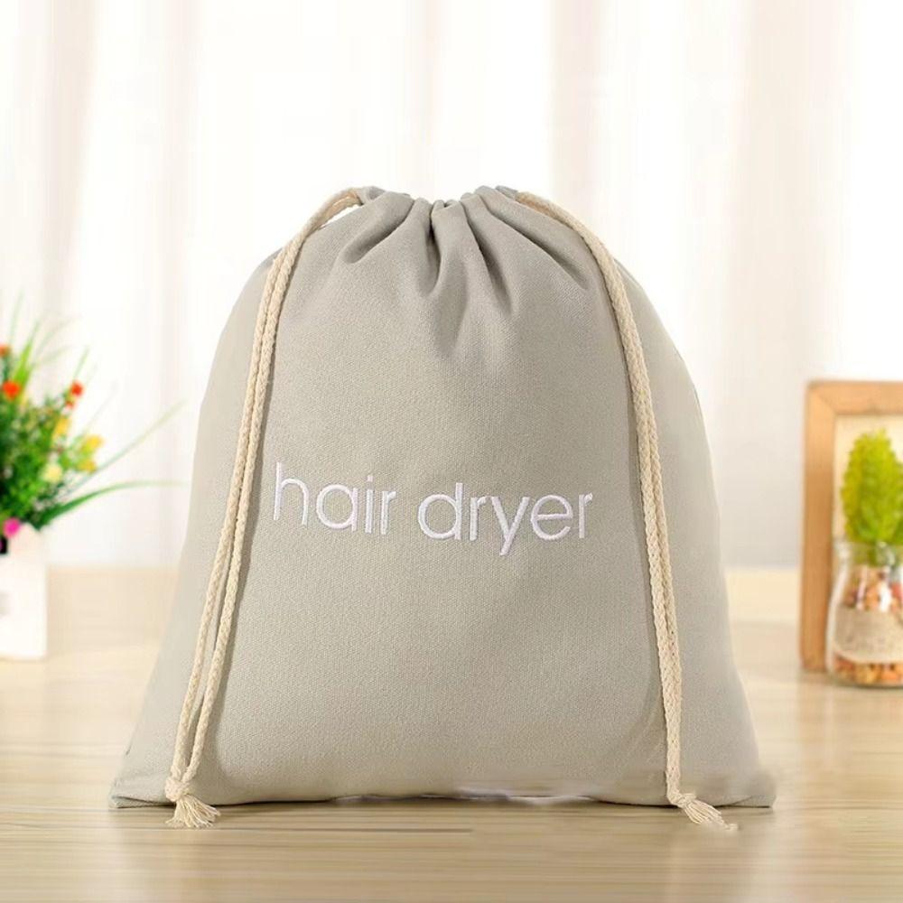 Dustproof Hair Dryer Cloth Bag Drawstring Storage Bag Portable Hair Diffuser