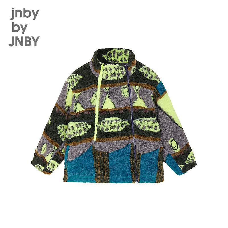 JNBY Kids Faux Fur Hooded Jacket 120