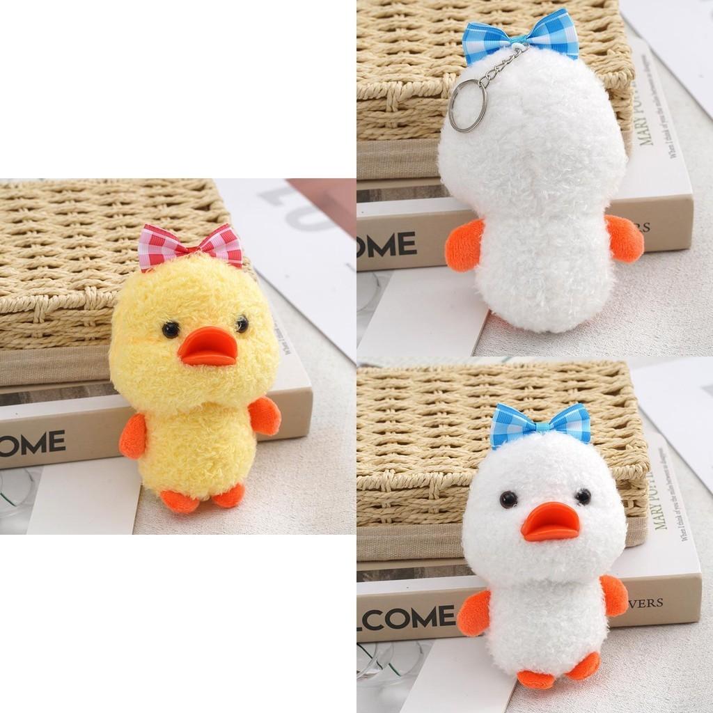 Adorable Plush Duck Keychain Cute Stuffed Animal Doll For Bags And Gifts