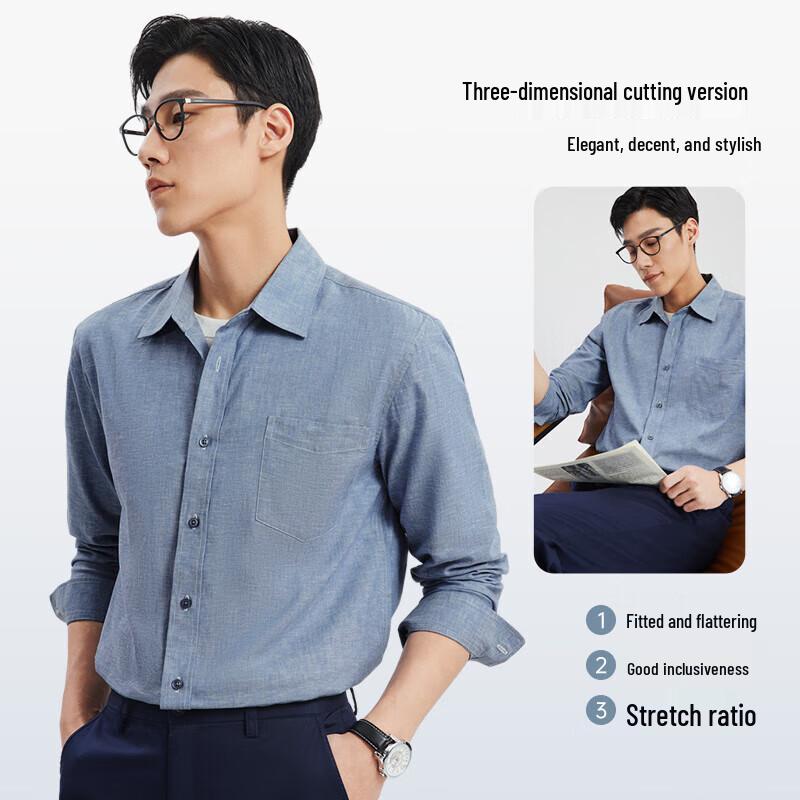 SEPTWOLVES Men's Long-Sleeve Cotton-Linen Shirt