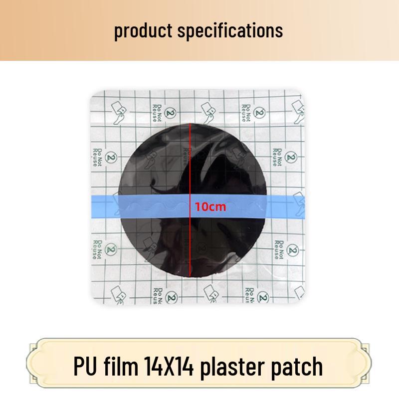 Traditional Handmade No-Residue Black Lumbar Pain Plaster Patch