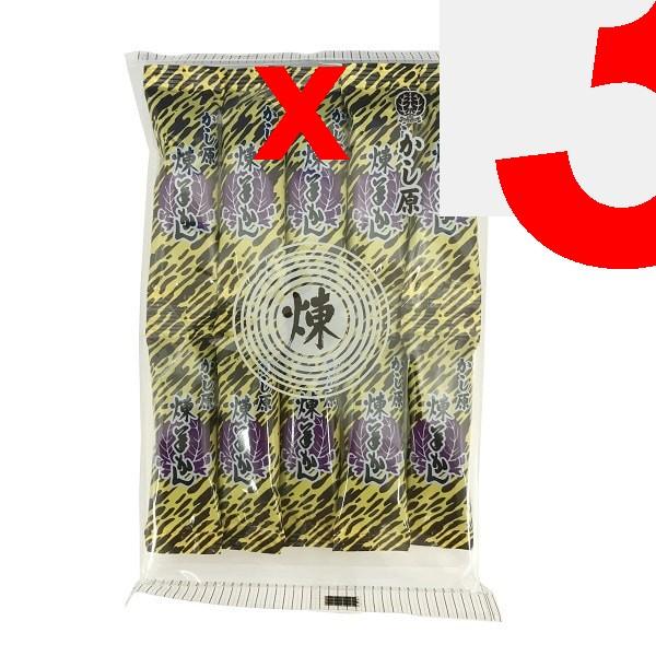 field for rent 10 Yokan (Japanese Sweet Bean Paste) Wagashi