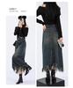 Women's High-Waisted Denim Midi Skirt, Autumn 2025: Slimming A-Line with Split, Fringe, and Hip-Hugging Design