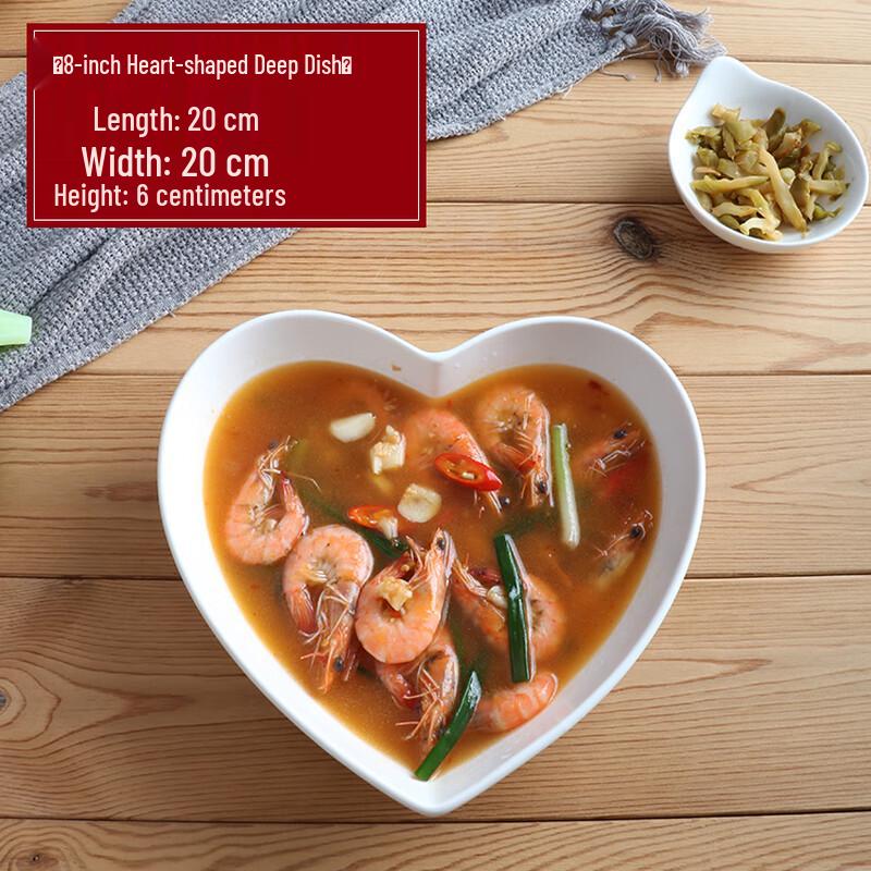 Heart-Shaped Ceramic Dinner Plate