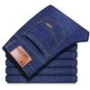 2025 Autumn Winter Men's Plus Velvet Thick Straight-Leg Jeans - Large Size, Loose Fit, Business Casual Youth Denim