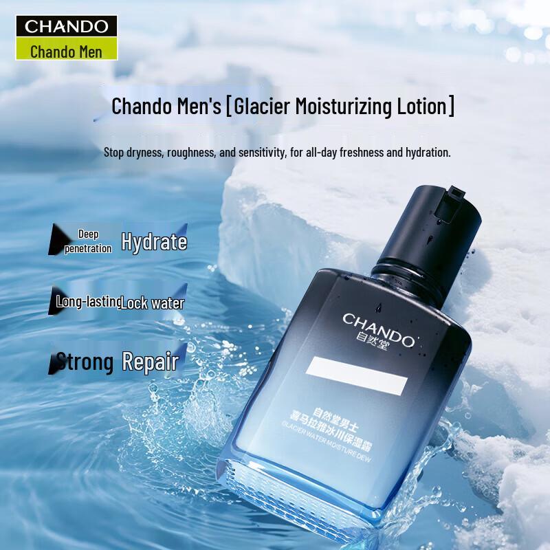 CHANDO Men s Himalaya Glacier Moisturizing Lotion