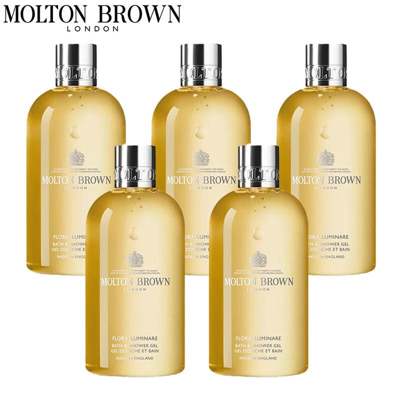 

Molton Brown Flower of Light Shower Gel 300ml x 5 Holiday Gift Set