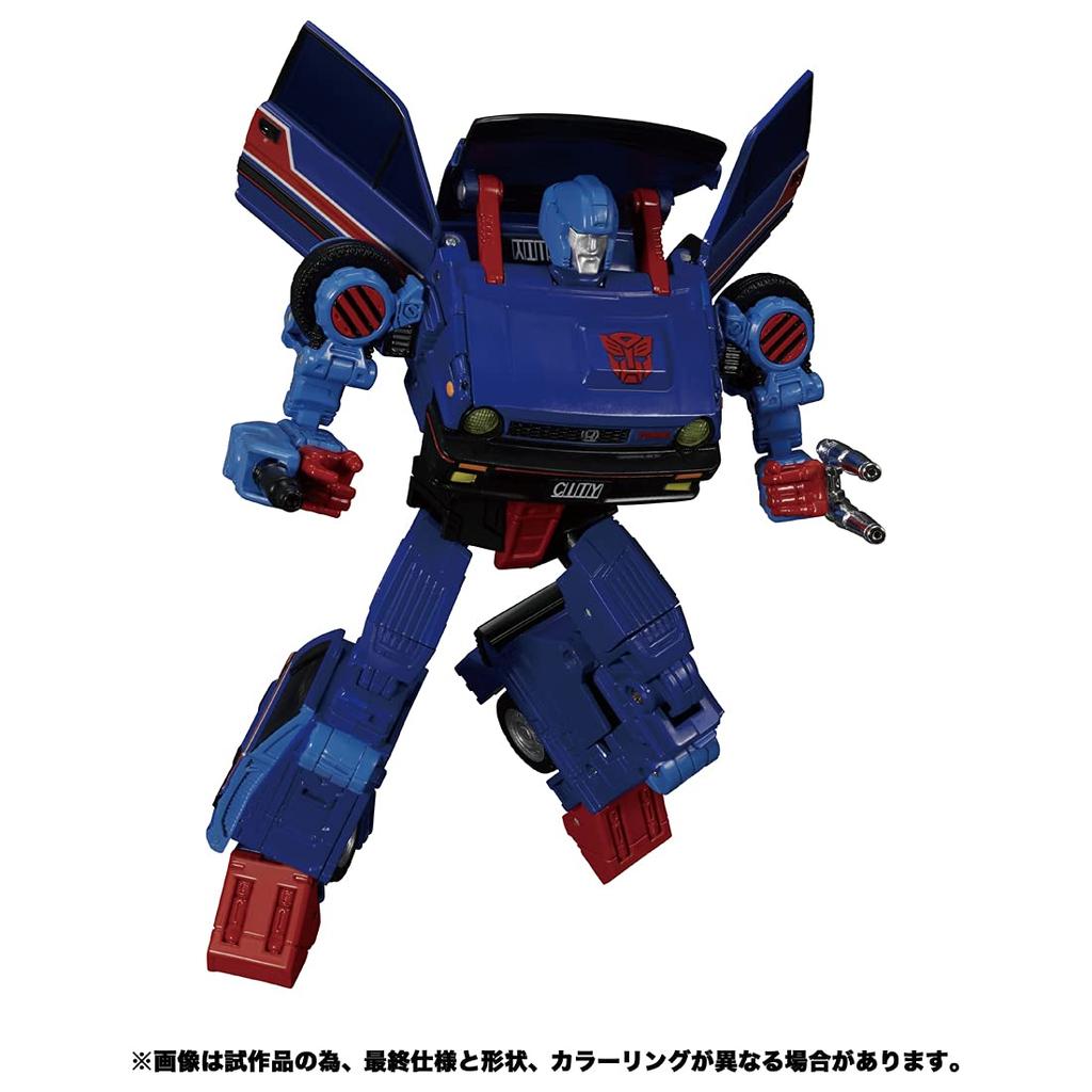 Transformers Masterpiece Skids MP-53