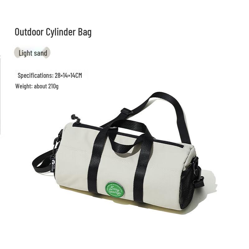 Mobigarden Outdoor Camping Cylinder Storage Bag