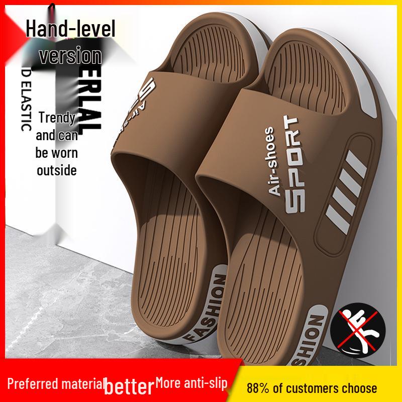 Men's Summer 2025 Non-Slip Slippers: Trendy, Casual Indoor/Outdoor Sports Sandals - Large Cool Sizes